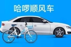 1分钟教程!营口公司咨询热线电话_哔哩哔哩